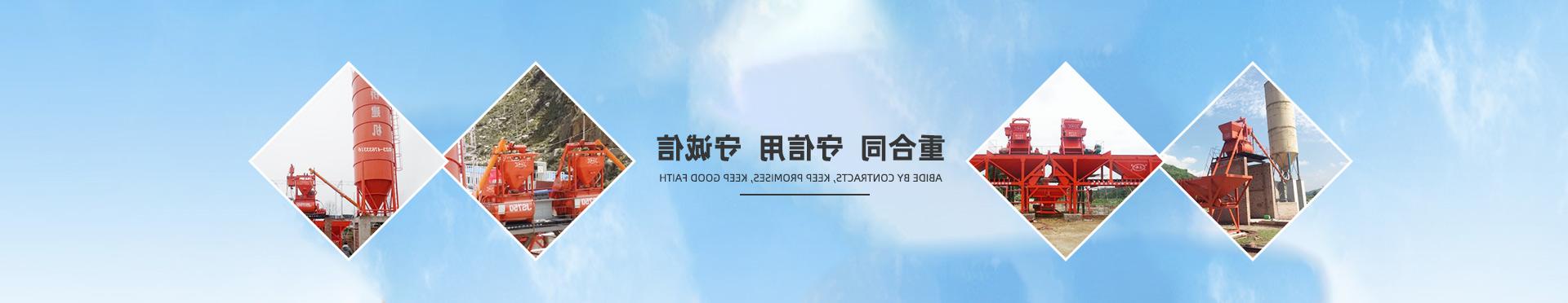 http://o0v8.jiajufangshui.com/data/upload/202004/20200429154839_570.jpg